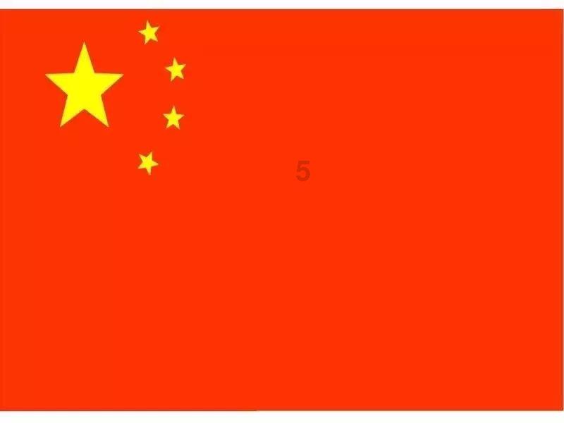 曝！杜峰上任新岗位，级别薪水曝光